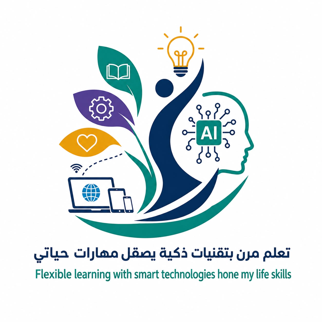 Platform logo